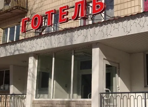 Kozatsky On Antonova Hotel Kyiv 2*,