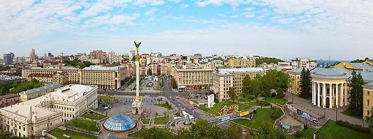 **  Kozatsky On Antonova Hotel Kyiv Ukraine