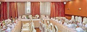 Kozatsky On Antonova Hotel Kyiv 2*,  Ukraine
